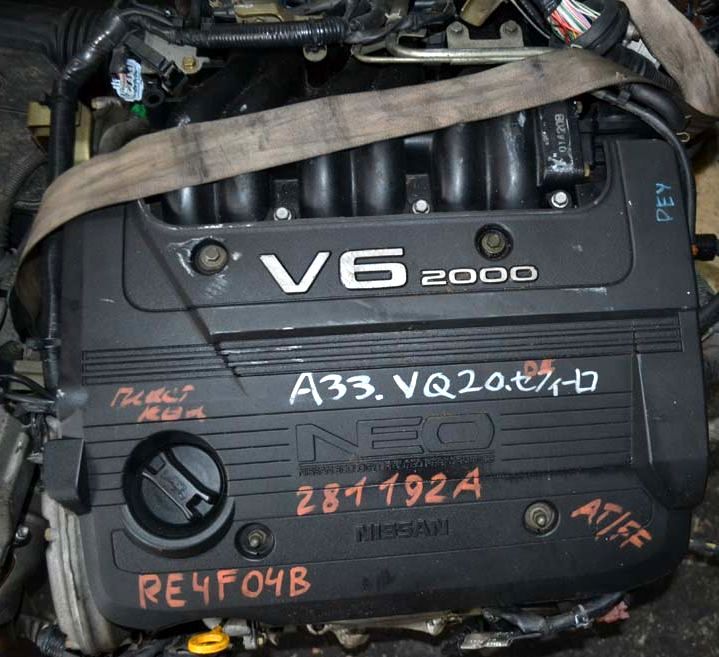  Nissan VQ20DE (A33) :  6